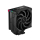 Wentylator do komputera Deepcool AK400 DIGITAL PRO 120mm